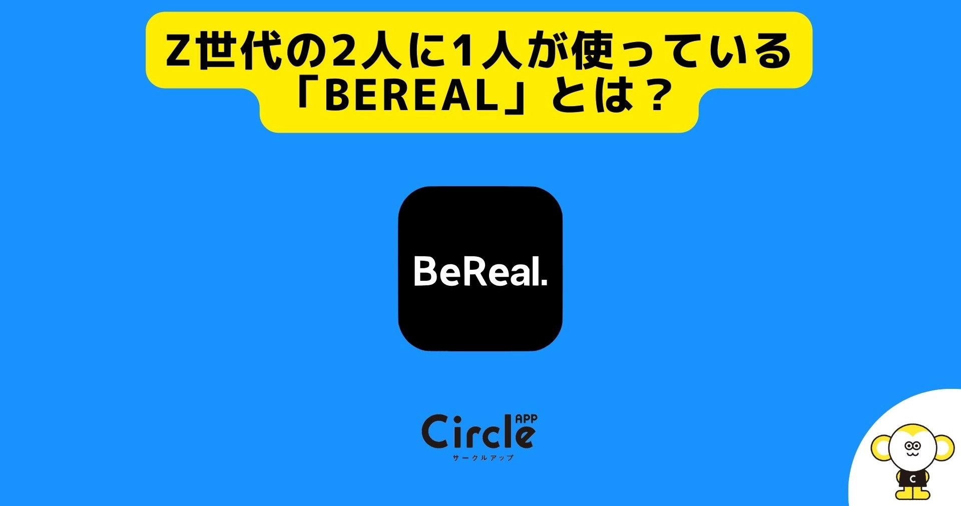 ヨシカツ サクマ様 公魚 ハンドメイドロッド 先調子（極軟）35cm